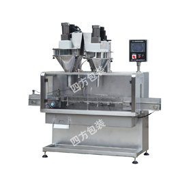 自動裝罐機的特點？