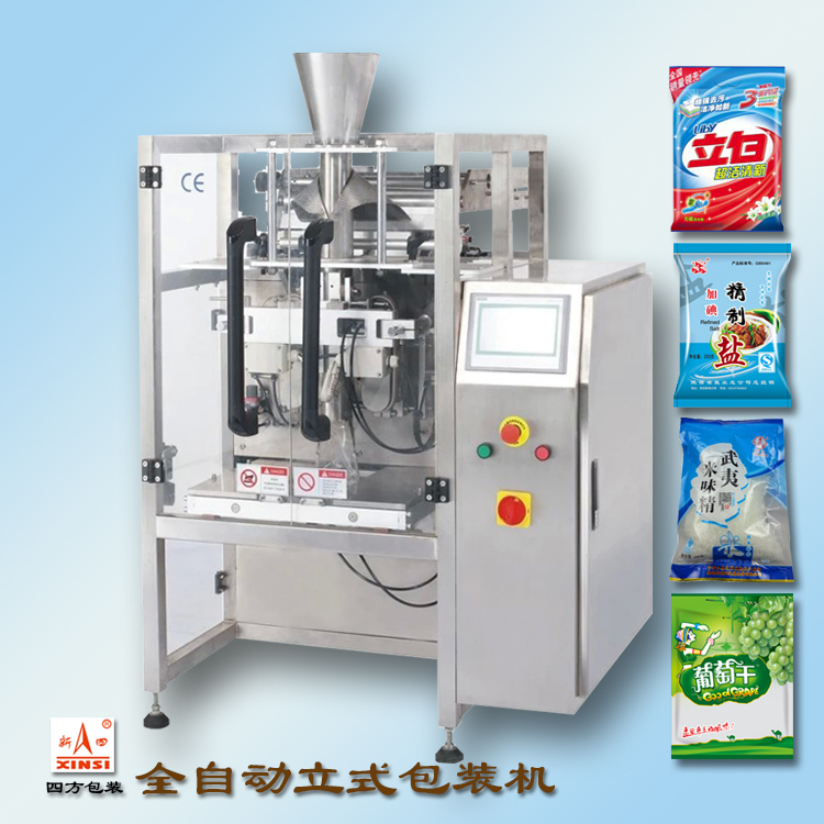 自動(dòng)定量包裝機(jī)的故障解決方法？