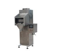 如何做好包裝秤的維護(hù)工作？？