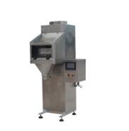 單頭包裝秤的主要特性？