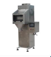 四方包裝機(jī)械生產(chǎn)的包裝秤有什么特點(diǎn)？？