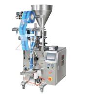 包裝秤生產(chǎn)線的主要功能是什么？？