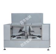 多頭包裝秤廠家要怎么選擇？？