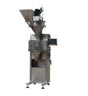 DGS系列螺桿式包裝秤的應(yīng)用范圍？