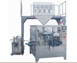  給袋式全自動(dòng)包裝機(jī)有什么不一樣？？