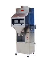 包裝秤的使用壽命怎么決定？？