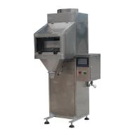 安裝好包裝秤后要怎么調(diào)試？？