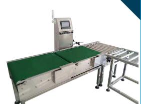 四個(gè)理由讓你選擇重量檢測機(jī)！？